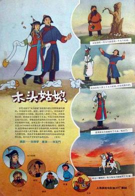 巨胸喷奶水www视频网站