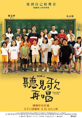 欧美日韩国产综合一区二区三区