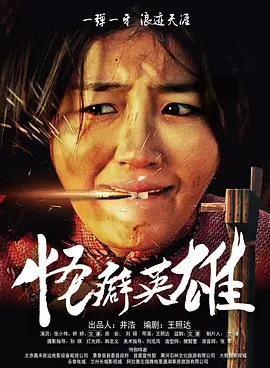 国产在线视频91